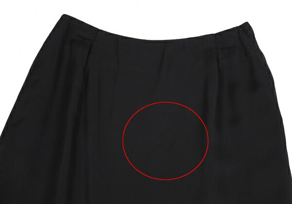 COMME des GARCONS Cupro Hem Boa Flare Skirt Black Size M