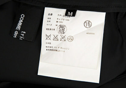 COMME des GARCONS Cupro Hem Boa Flare Skirt Black Size M