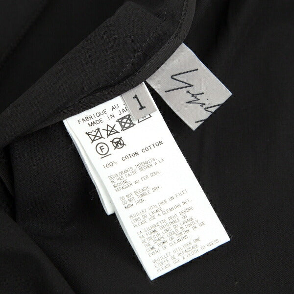 Yohji Yamamoto FEMME Multi-Button Buttonless Long Size 1