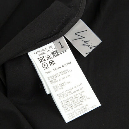 Yohji Yamamoto FEMME Multi-Button Buttonless Long Size 1