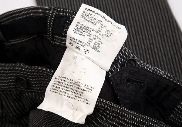 JUNYA WATANABE MAN COMME des GARCONS Black Pants Size XS