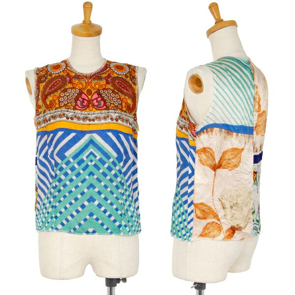 COMME des GARCONS Reconstructed Crazy Top Multi Size S