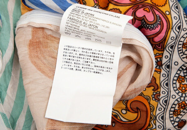 COMME des GARCONS Reconstructed Crazy Top Multi Size S