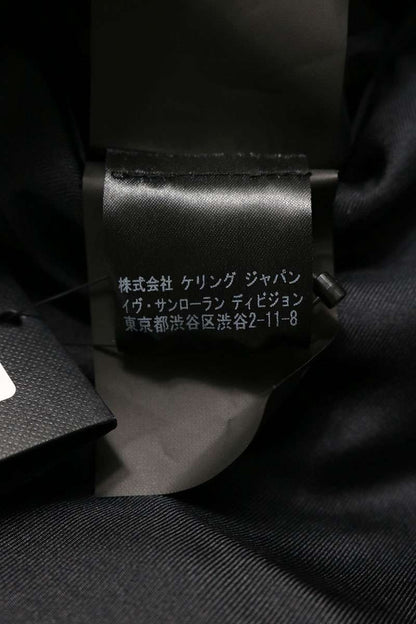 SAINT LAURENT PARIS Wool Tailored Suit Gray Size 50