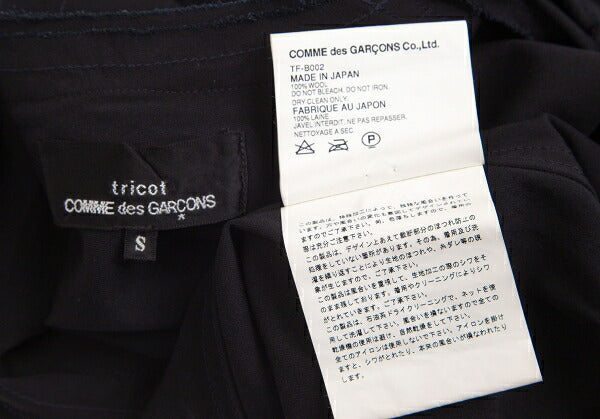 tricot COMME des GARCONS Anchor Print Blouse Black Size S