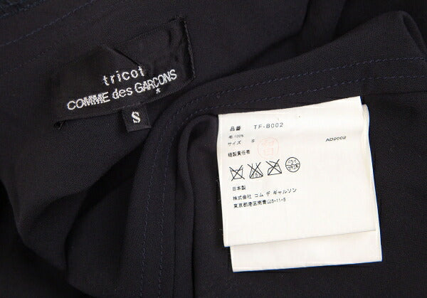 tricot COMME des GARCONS Anchor Print Blouse Black Size S