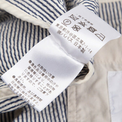 Papas SUBALPINO White Navy 3-Button Jacket Size 46S
