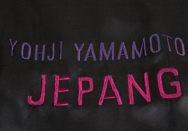Yohji Yamamoto POUR HOMME JEPANG Lotus Jacket Black Size M