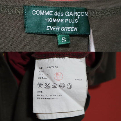 Comme des Garcons Ever Green 07SS Reversible T-Shirt Size S