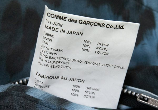 COMME des GARCONS 21AW Leopard Lined Jacket Blue Size M