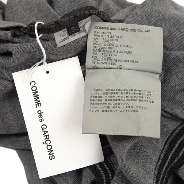 COMME des GARCONS Product-Dyed Wool Cardigan Gray Size S