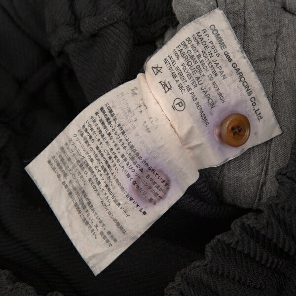 COMME des GARCONS Poly Sequin Line Pants Black Size M