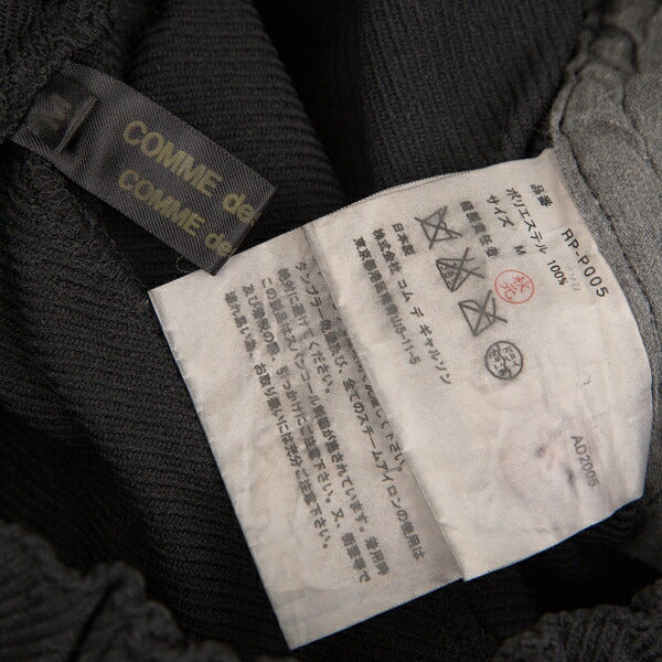 COMME des GARCONS Poly Sequin Line Pants Black Size M