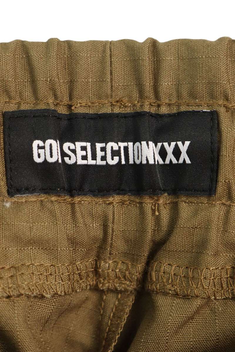 GOD SELECTION XXX Long Pants Green Size US 30