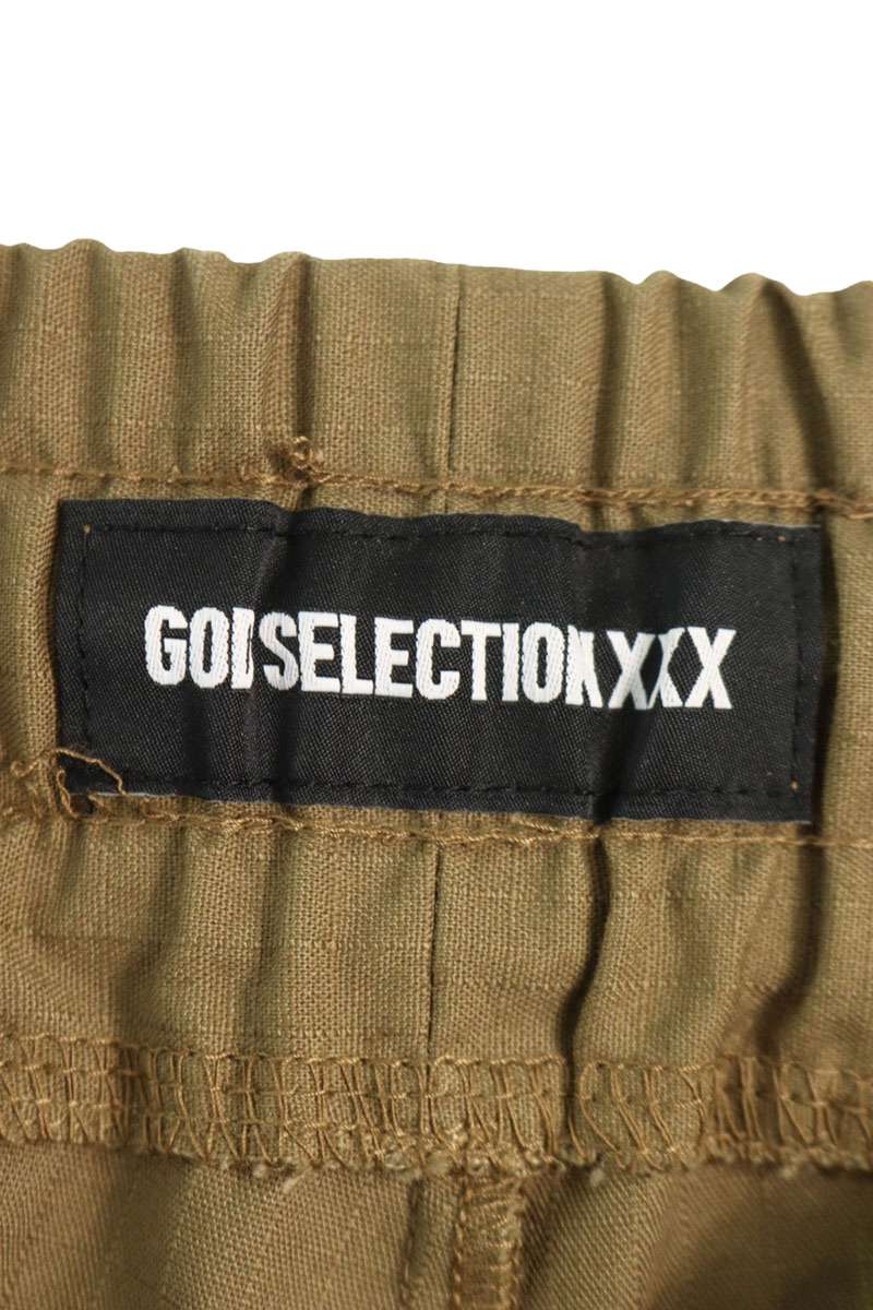GOD SELECTION XXX Long Pants Green Size US 34