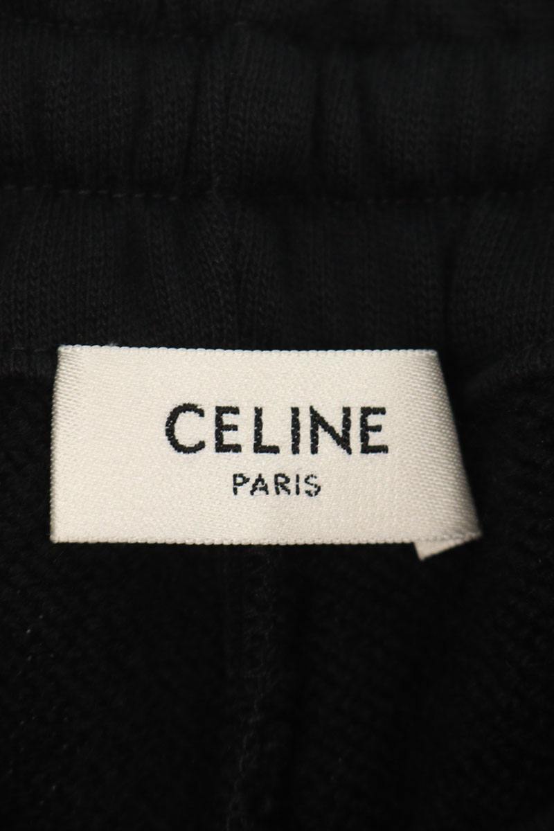 CELINE 25SS Triomphe Jogging Pants Cotton Cashmere Size 32