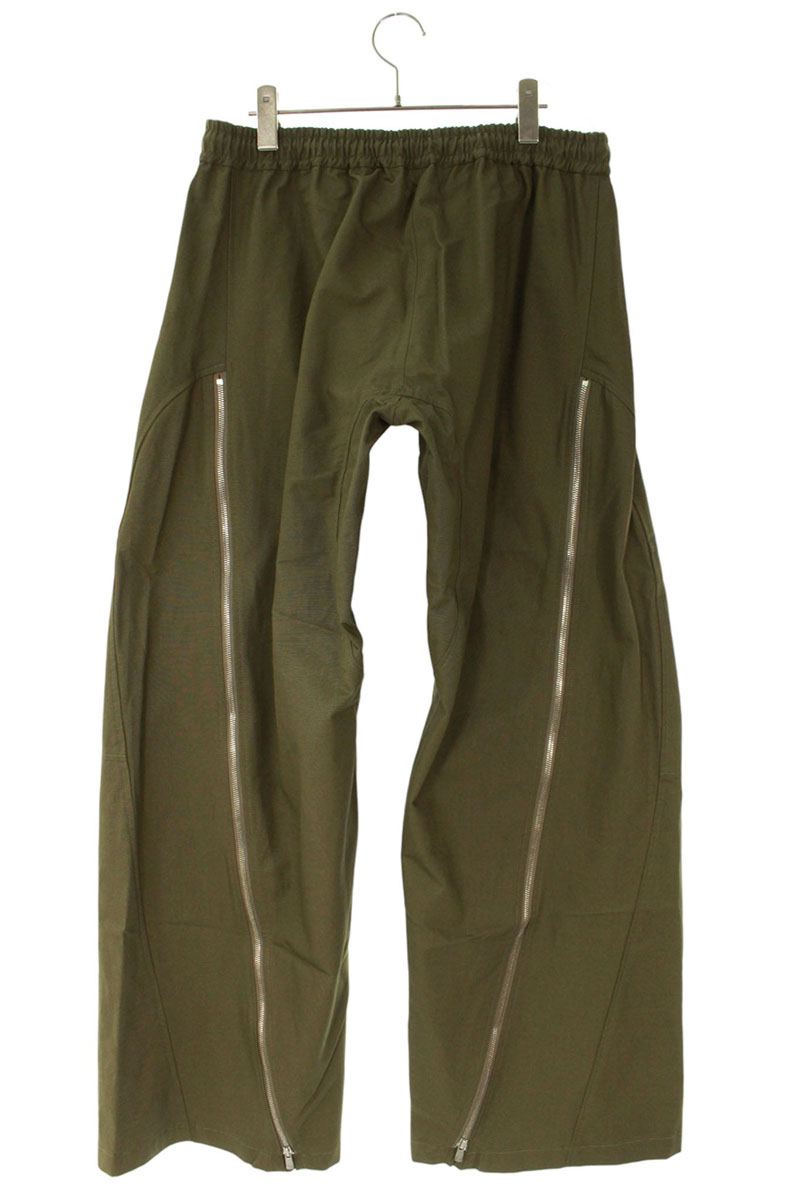 FFF POSTAL SERVICE FW25 Khaki Curved Backzip Size 32