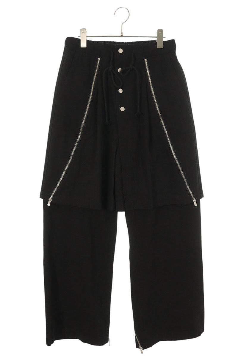 FFF POSTAL SERVICE Double Layered Zip Trousers V2 Size 30