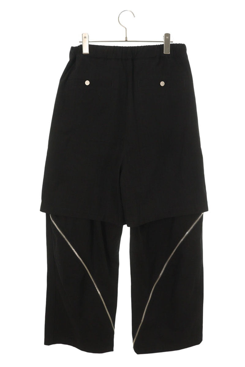 FFF POSTAL SERVICE Double Layered Zip Trousers V2 Size 30