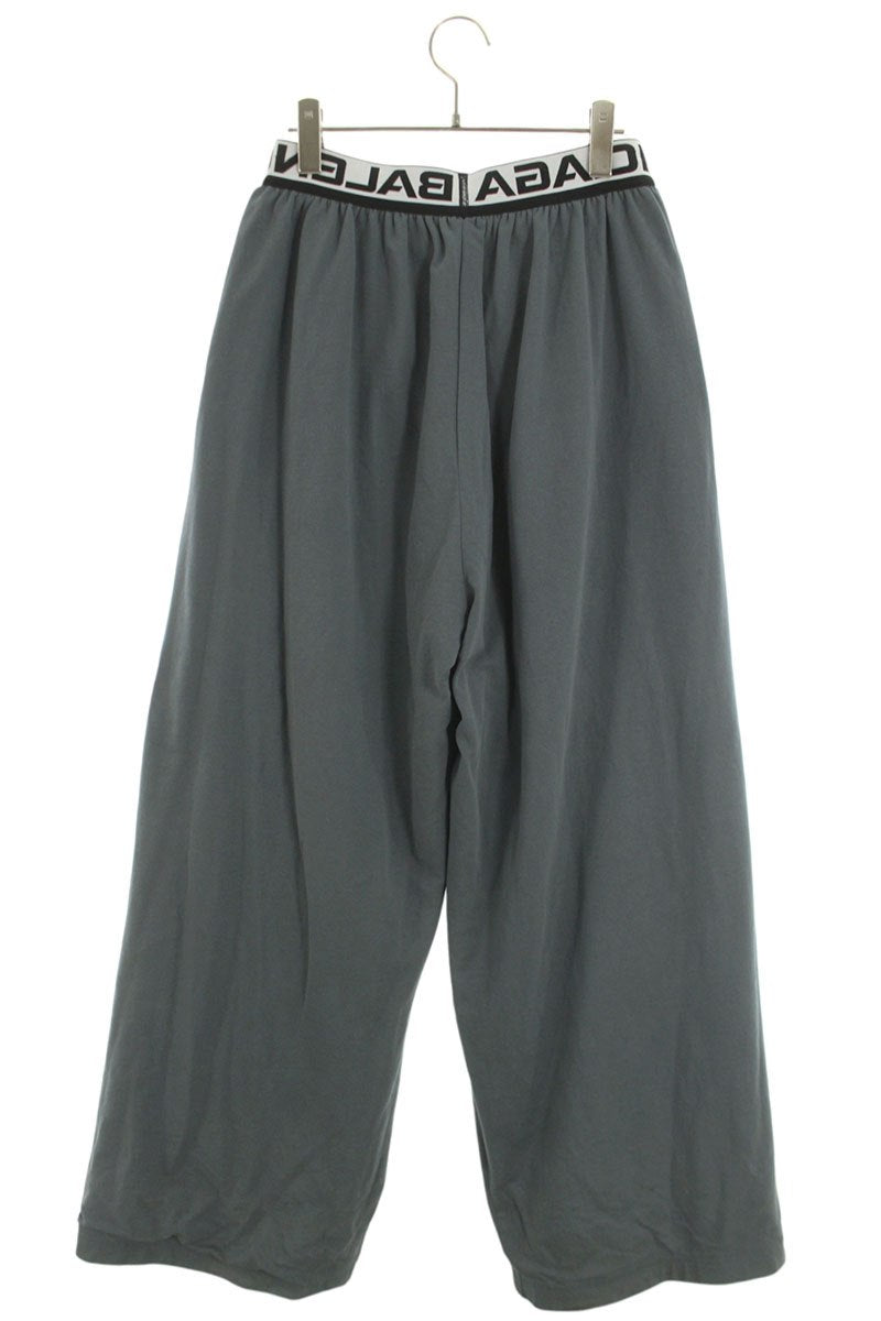 BALENCIAGA x Under Armour Reversible Track Pants Size 32
