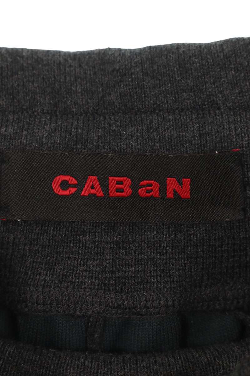 CABaN Cotton Cashmere Pants Gray Size 32