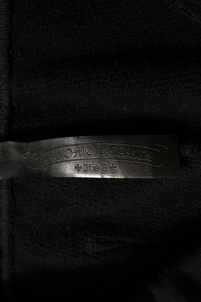Chrome Hearts Y NOT Logo Embroidered Sweatpants Size 32