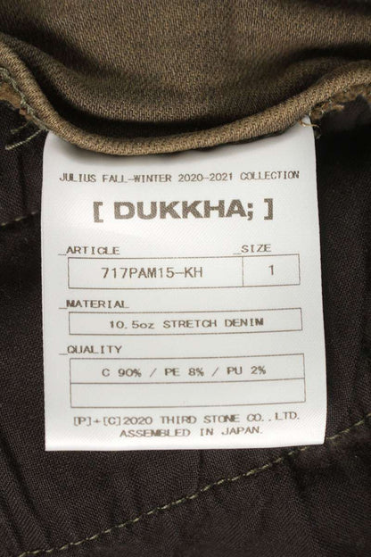 Julius Cargo Long Pants Brown Size 1