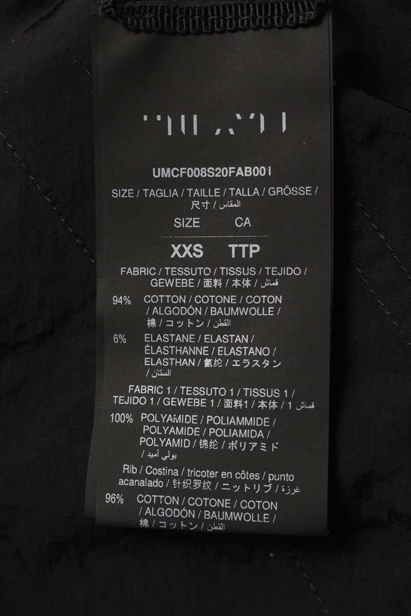Ben Taverniti Unravel Project Cargo Long Pants Black Size XXS