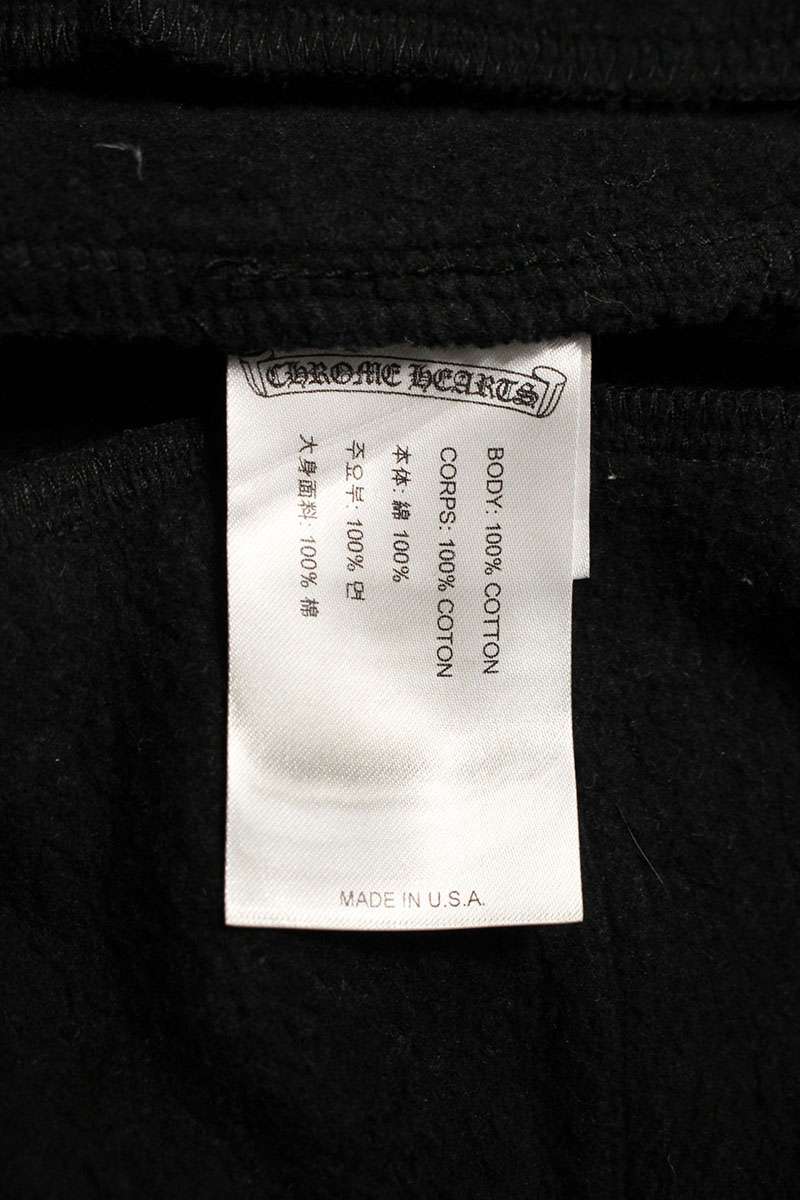 Chrome Hearts SWEAT PANTS Side Logo Print Sweatpants Size 32