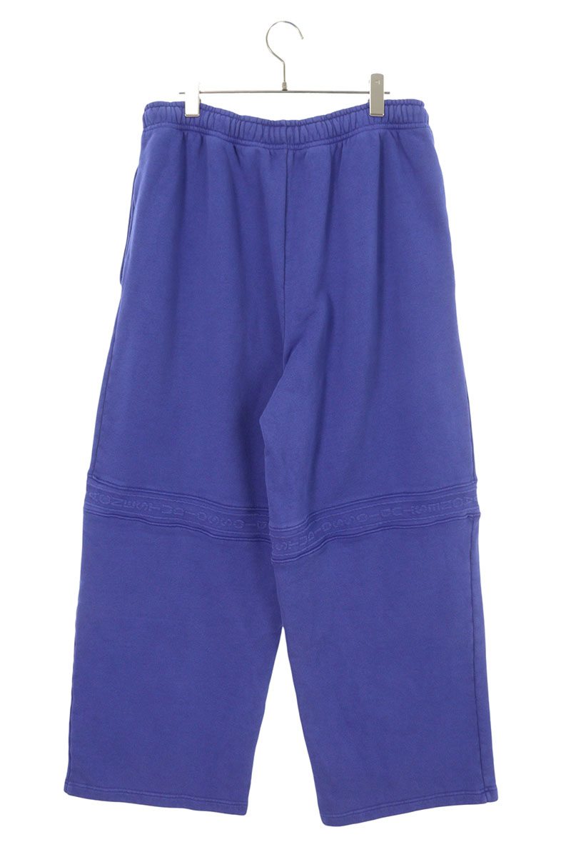 Acne Studios Logo Long Pants Blue Size M