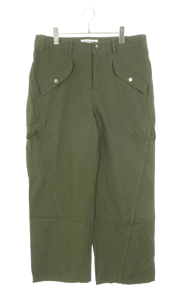 FFF POSTAL SERVICE 3-Way Zip Cargo Trousers Olive Size 34