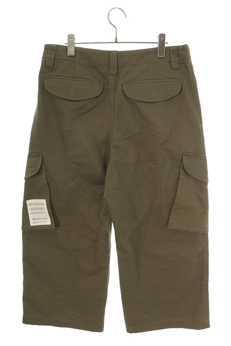 Acne Studios Cargo Long Pants Green Size 48