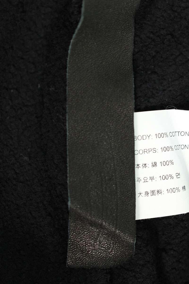 Chrome Hearts Y NOT Logo Embroidered Sweatpants Size 34
