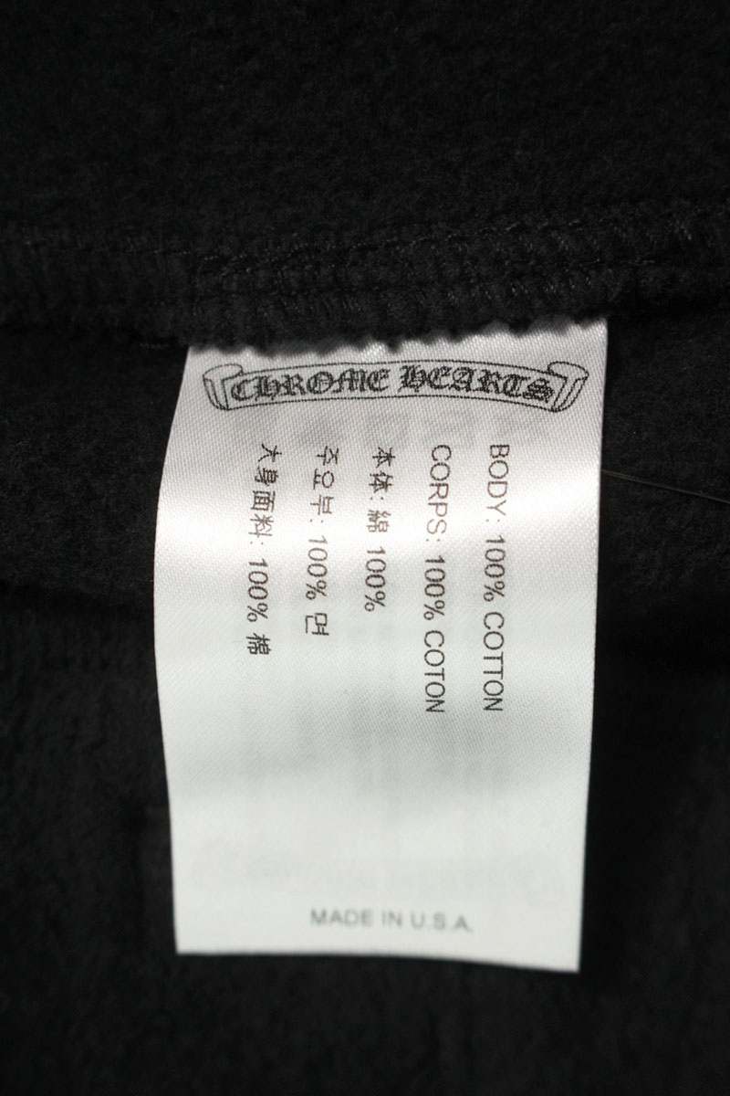 Chrome Hearts SWEAT PANTS Side Logo Print Black/Blue Size 36