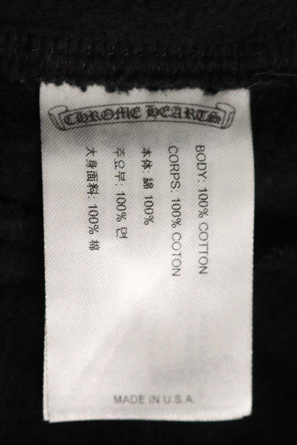 Chrome Hearts 1988 Glitter Sweatpant Black/Brown Size 32
