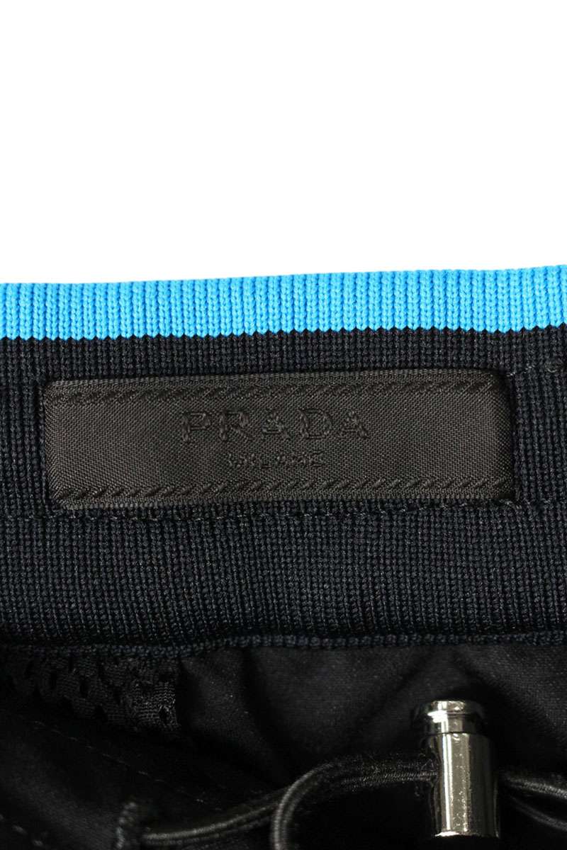 Prada Black & Blue Jersey Track Pants 18SS Size 28