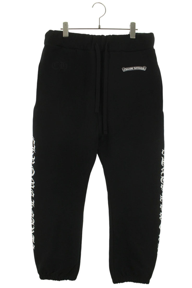 Chrome Hearts Side Logo Print Sweat Pants Black Size 32