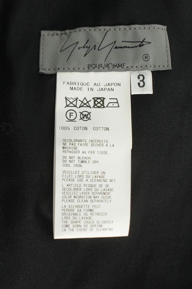 YOHJI YAMAMOTO I-Button Cotton Pants Black Size 34