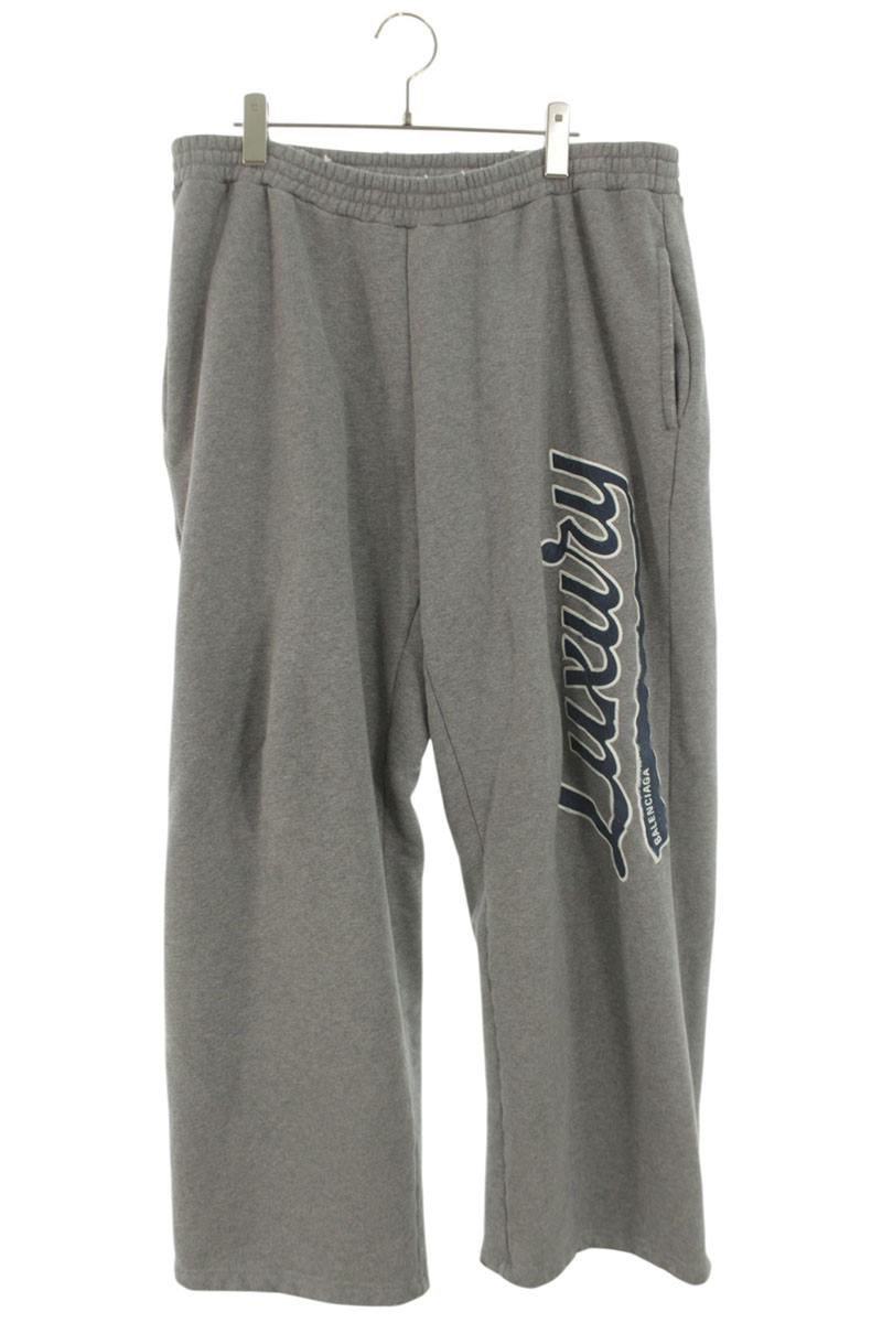 BALENCIAGA Luxury Baggy Sweatpants Gray Size 34