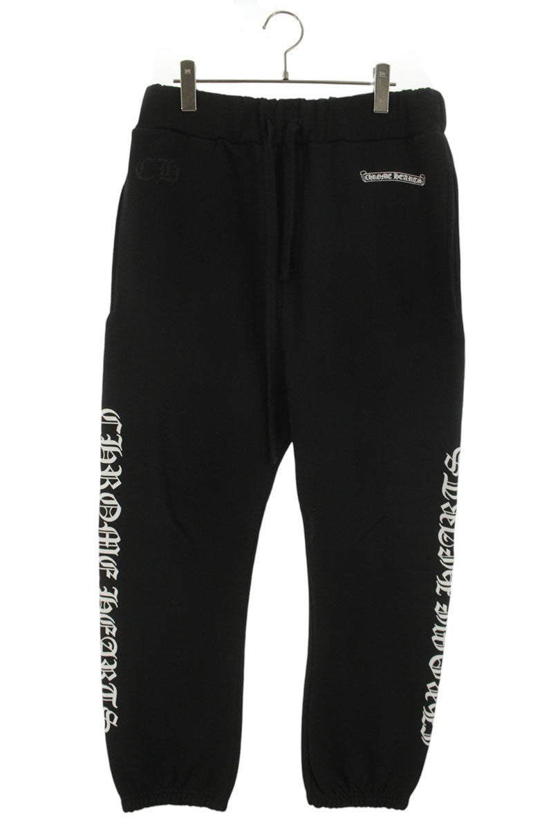 Chrome Hearts Side Logo Print Sweatpants Black Size 32