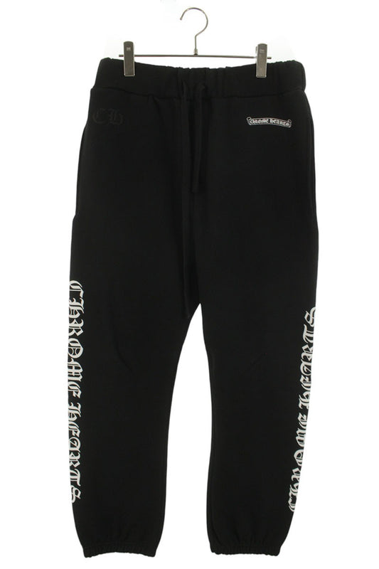 Chrome Hearts Side Logo Print Sweatpants Black Size 32