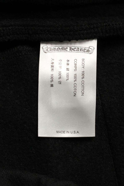 Chrome Hearts Side Logo Print Sweatpants Black/Blue Size 30