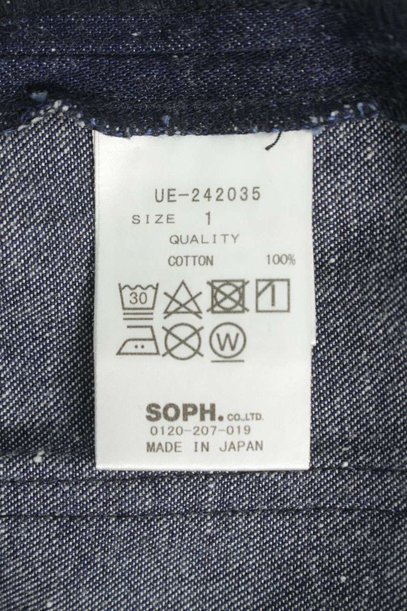 uniform experiment Indigo Easy Denim Pants Size 30