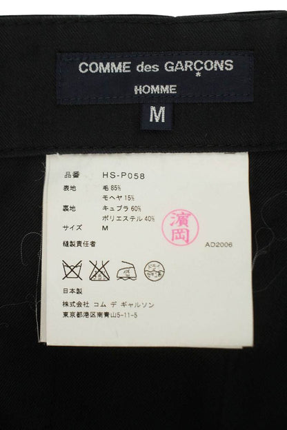 COMME des GARCONS HOMME Wool Mohair Slacks Black Size 32