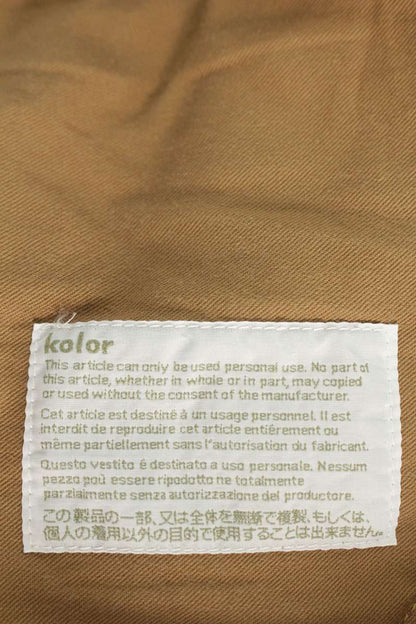 kolor Paint Double Knee Cotton Pants Brown Size 32