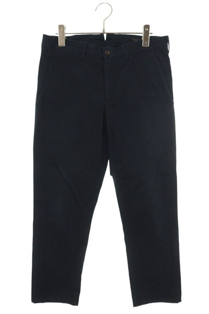 Prada Navy Tapered Stretch Cotton Trousers Size 32