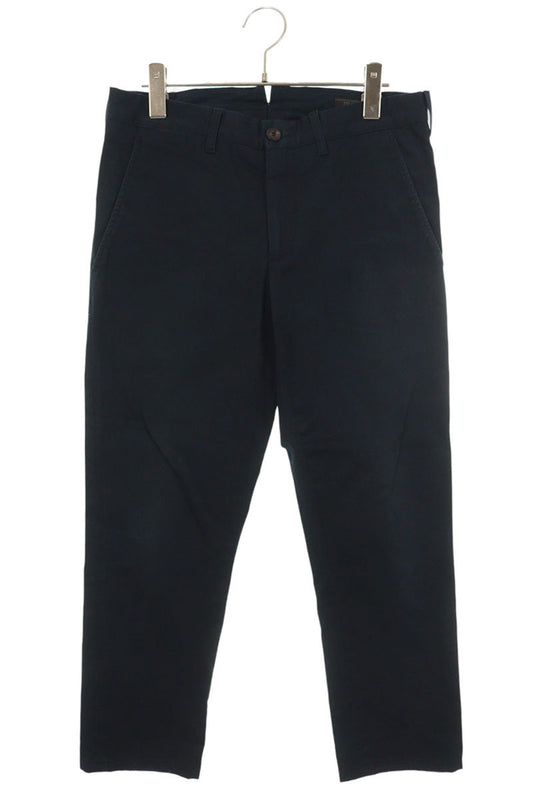 Prada Navy Tapered Stretch Cotton Trousers Size 32