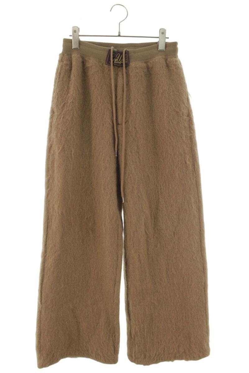 BossUp Mohair Blend Easy Pants Brown Size 34