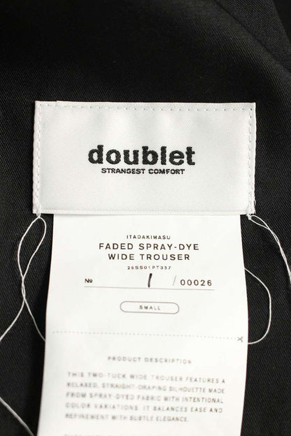 doublet 26SS Faded Spray Dye Wide Trouser Brown Size 30