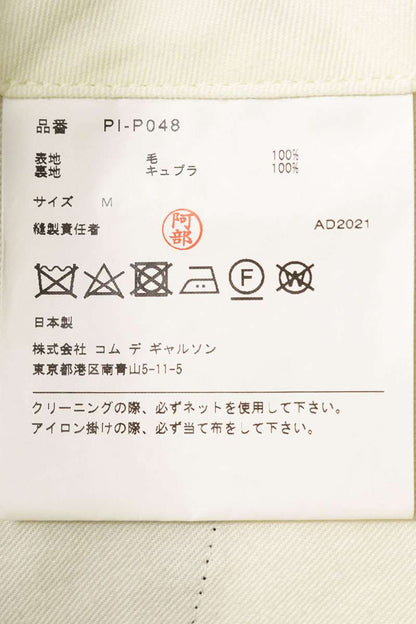 COMME des GARCONS HOMME PLUS Wool One-Tuck Tapered Size 32